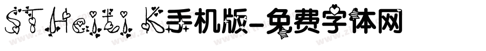 STHeiti K手机版字体转换